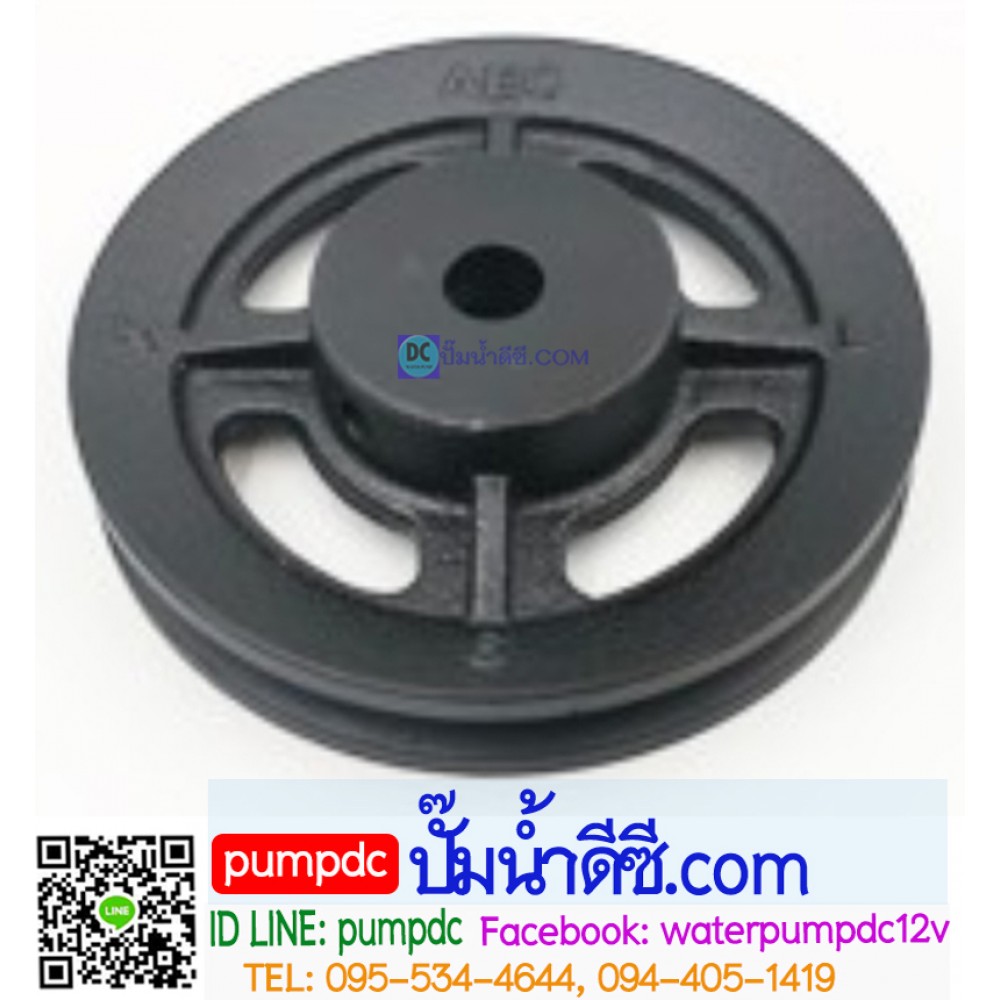 มู่เล่เหล็กหล่อ ร่อง A ขนาด 6" (ขนาด 17mm.)